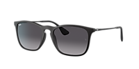 [美品]Ray-Ban サングラス RB4187-F chris Amazon.com: Ray-Ban RB4187 CHRIS Square Shape Sunglasses