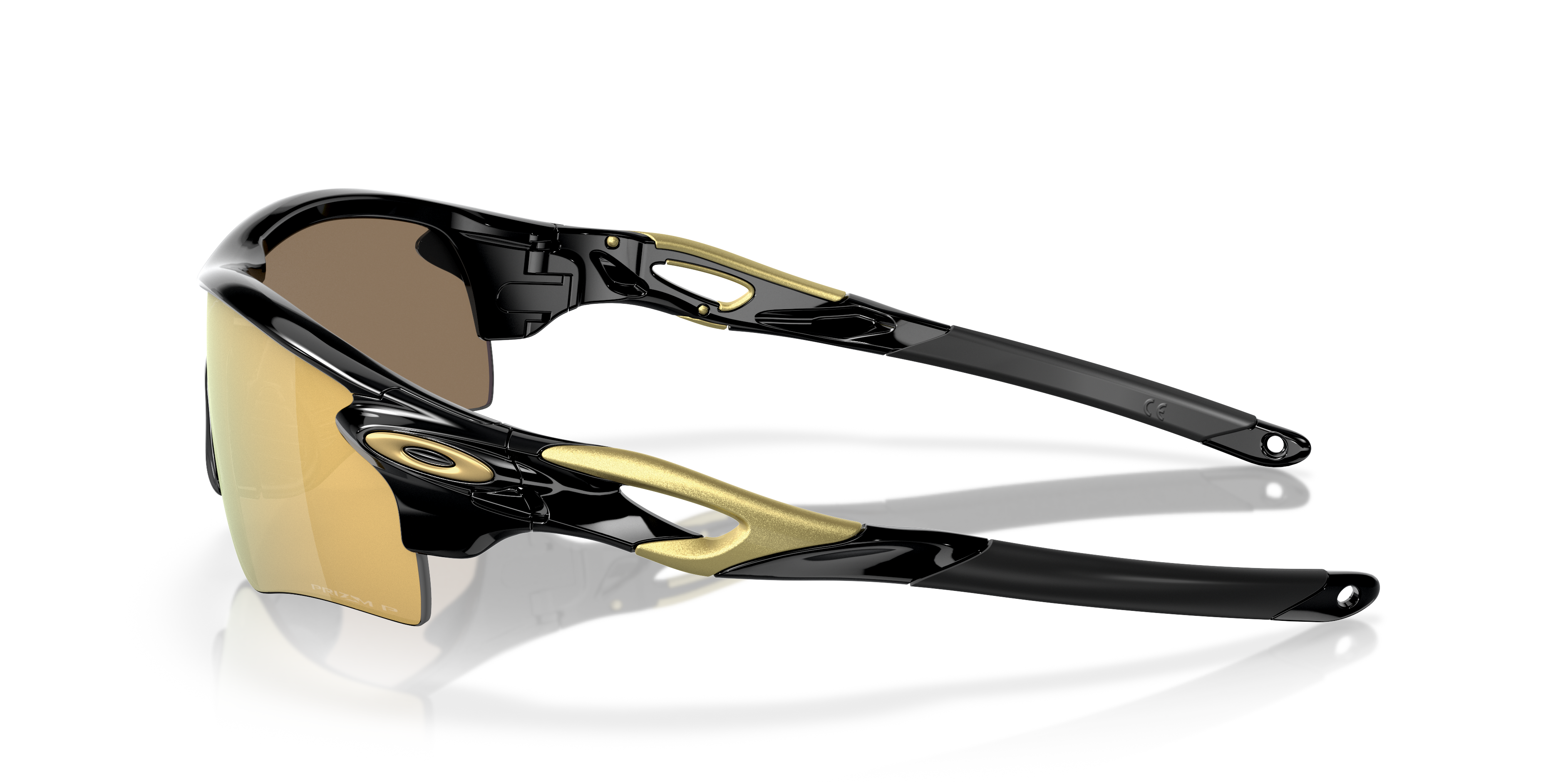 OO9206 RadarLock® Path® (Low Bridge Fit)