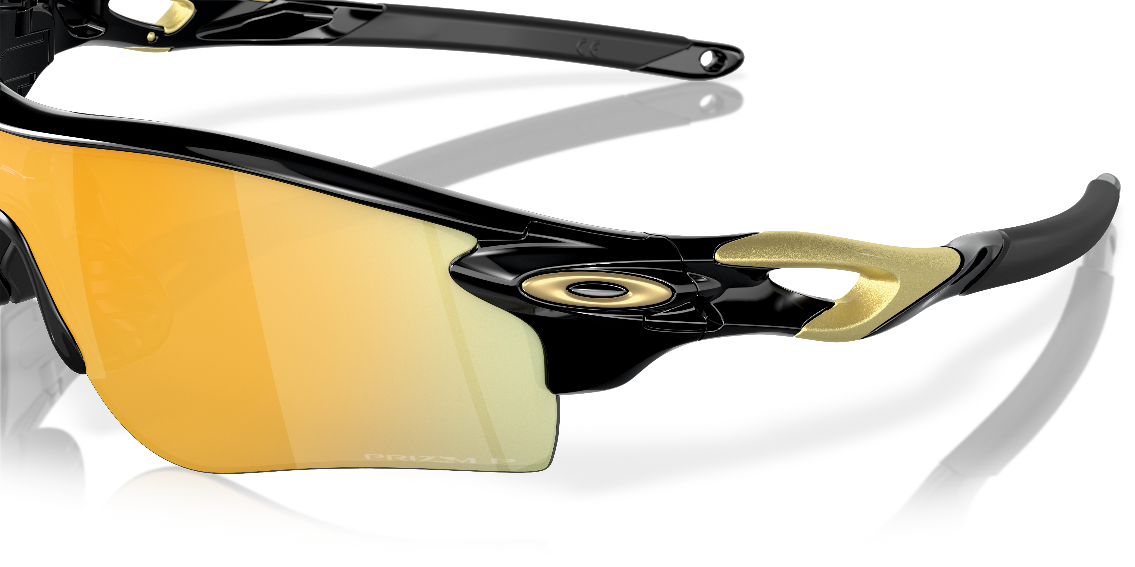 OO9206 RadarLock® Path® (Low Bridge Fit)