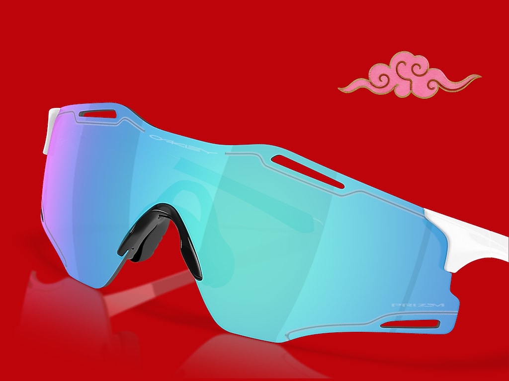 Oakley OO9512D Cybr Zero L (0 - 139) with Blue lenses and White