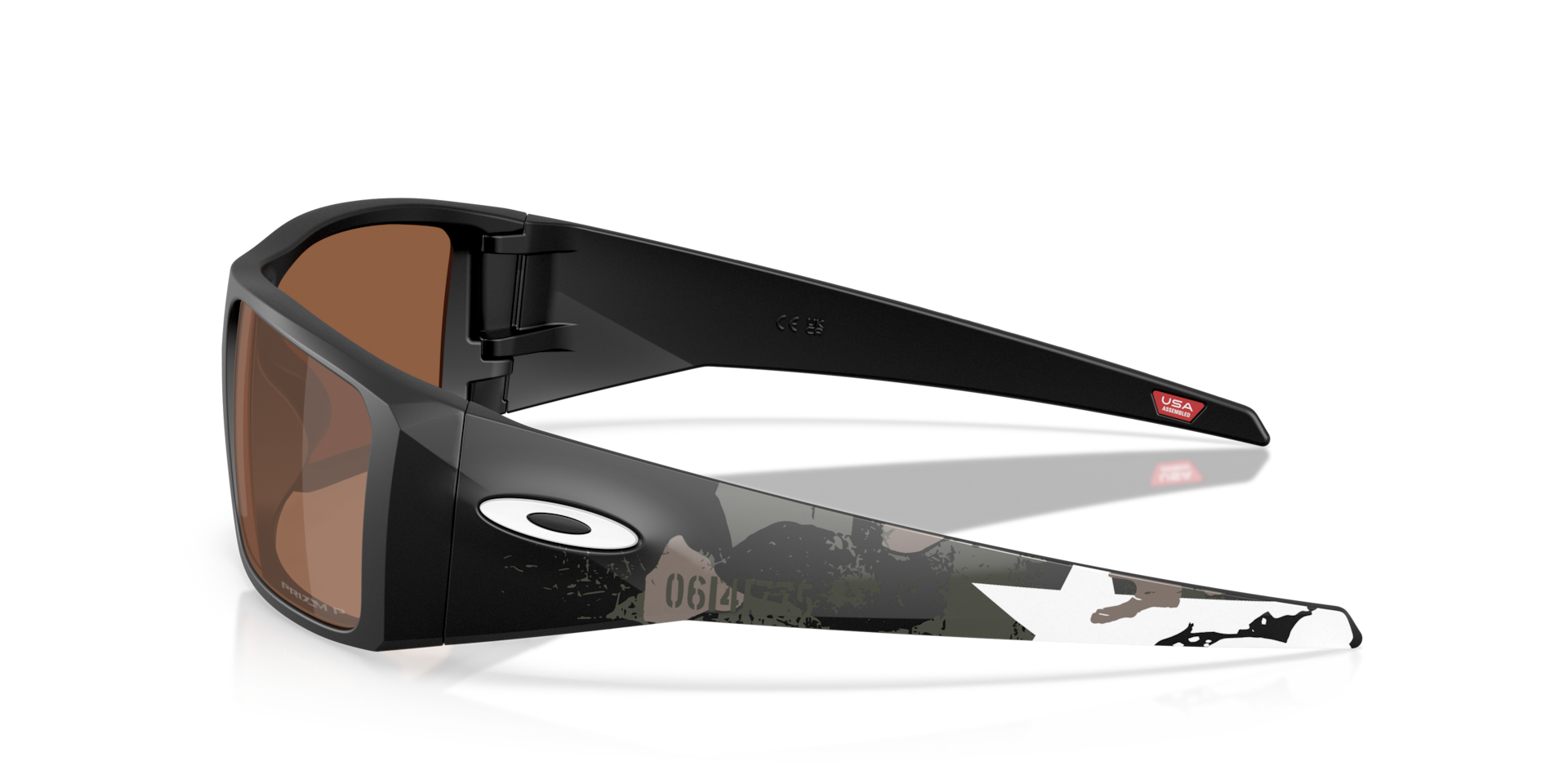 Standard Issue Armed Forces Heliostat