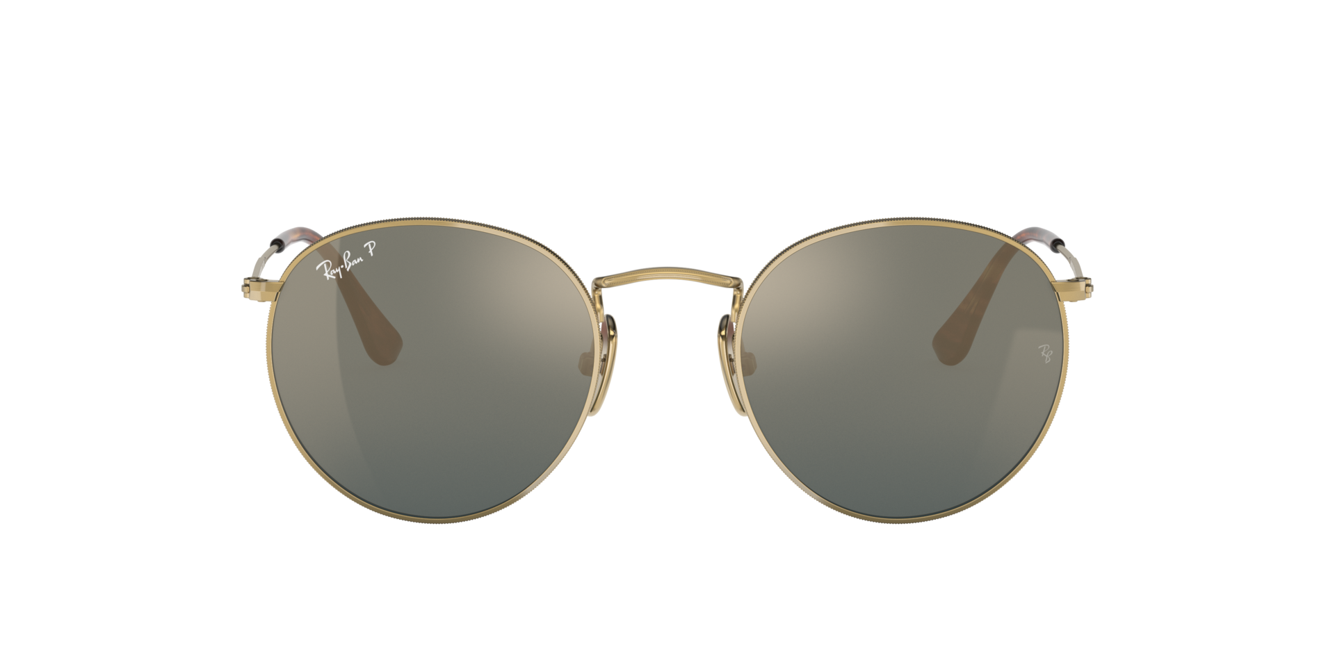 Ray-Ban RB8247 Round Titanium