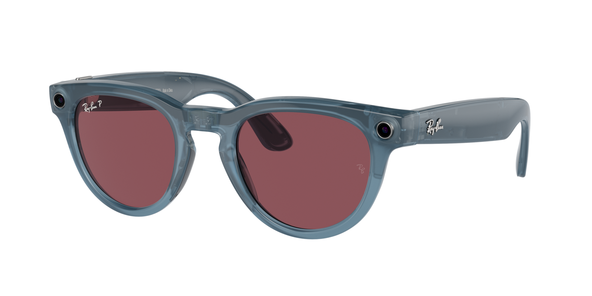 RayBan Unisex RayBan Meta Headliner Frame color Jeans Lens color Dusty Red Polarized RayBan Unisex RayBan Meta Headliner Frame color Jeans Lens color Dusty Red Polarized